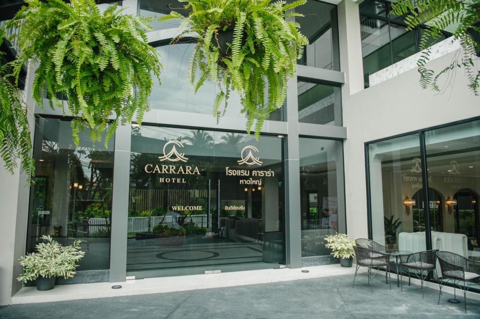 Carrara Hotel Hatyai Hat Yai Exterior photo